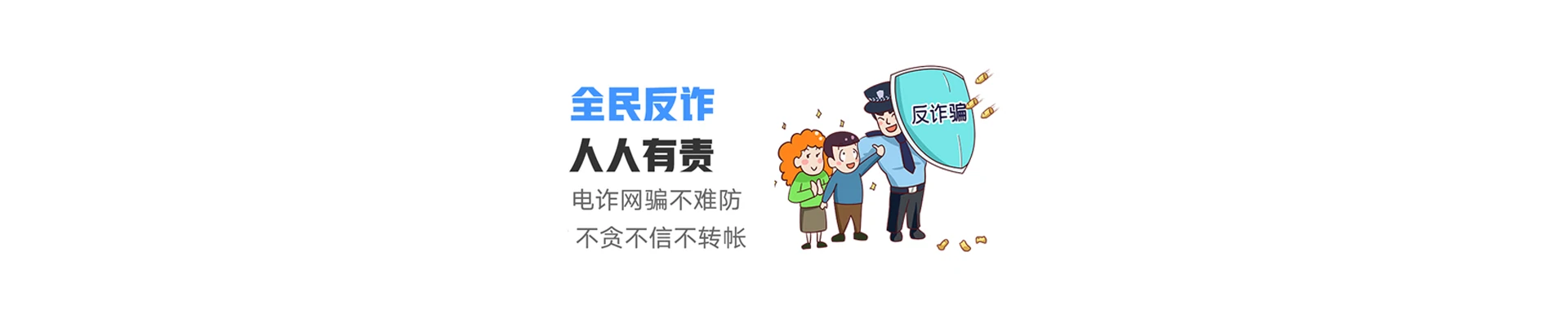 邢台联通宽带